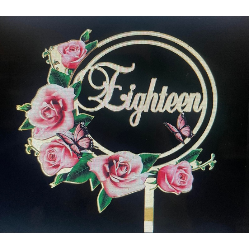 ACRYLIC CAKE TOPPER 18th - GOLD with flowers