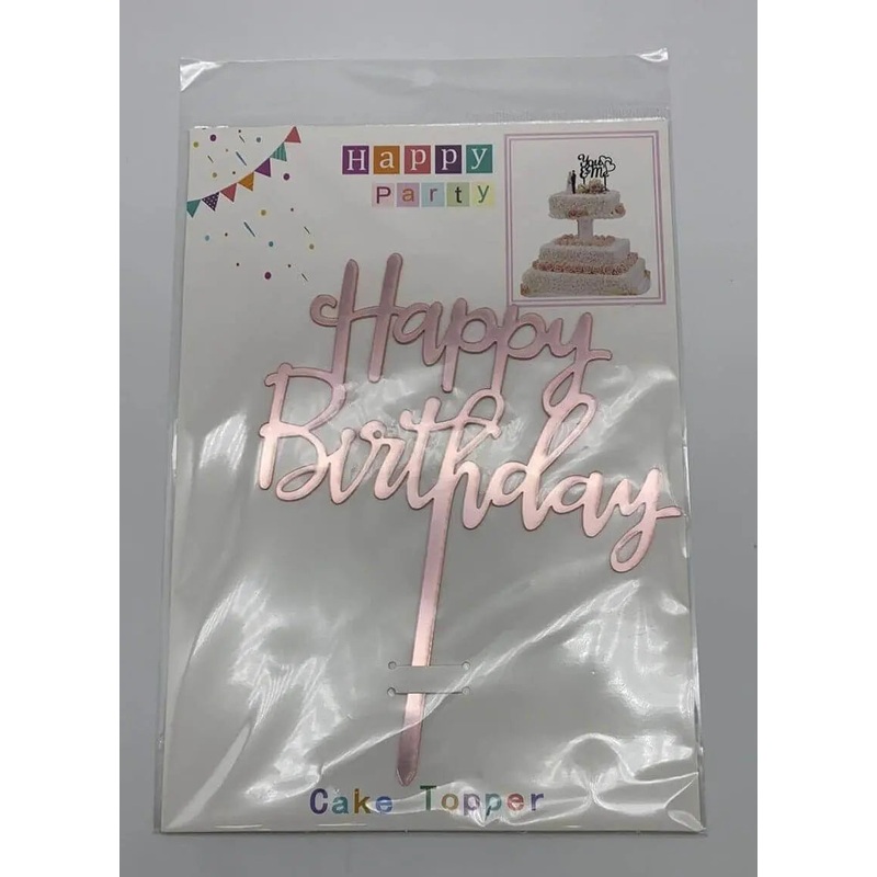 Happy Birthday Cake Topper Rose Gold