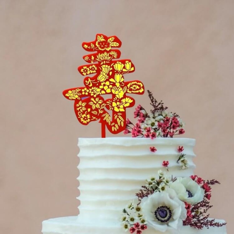 Red Acrylic Chinese Character Longevity Cake Topper