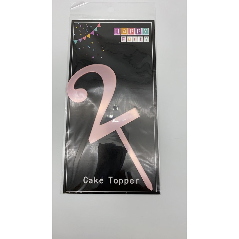 Rose Gold # 2 Cake Topper