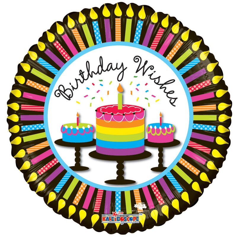 Birthday Cupcakes 9" Air-fill Balloon (requires heat sealing)
