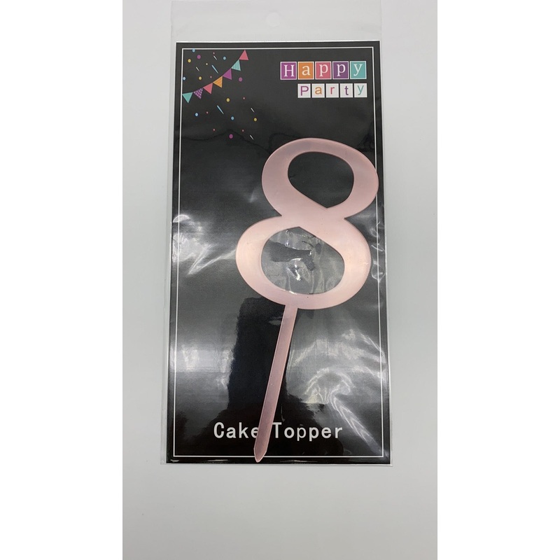 Rose Gold # 8 Cake Topper