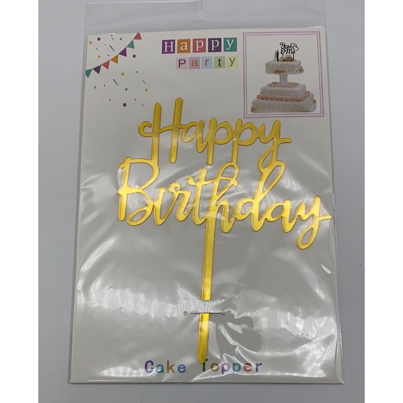 Acrylic Cake Topper Happy Birthday | Gold