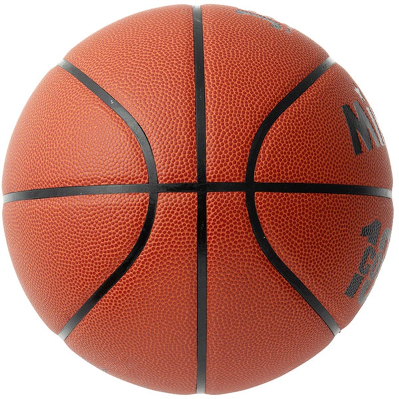 Basketball Edible Cake Image
