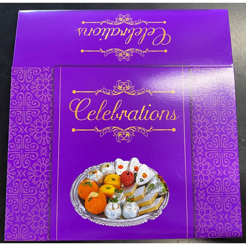 Sweet Box 1KG- Purple & Gold print 1pc
