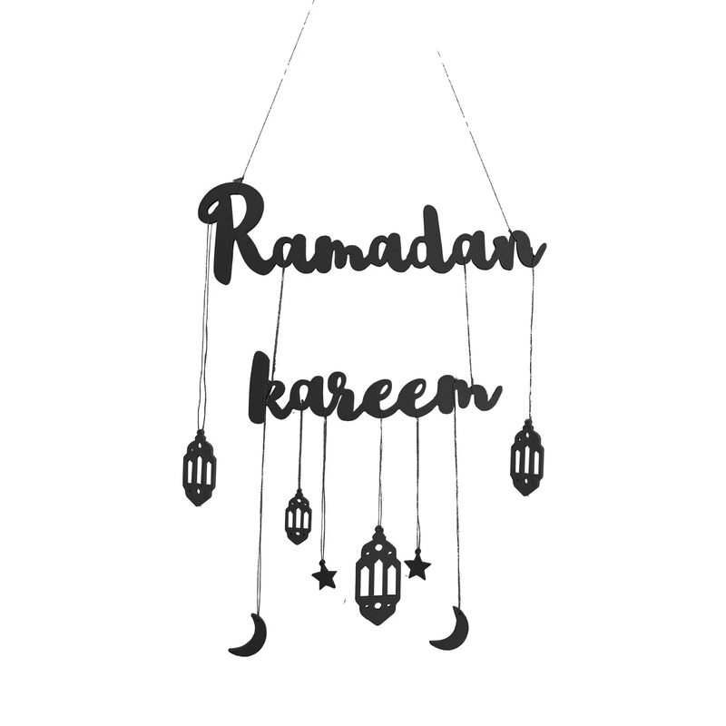 RAMADAN KAREEM  WALL DECORATION  BLACK
