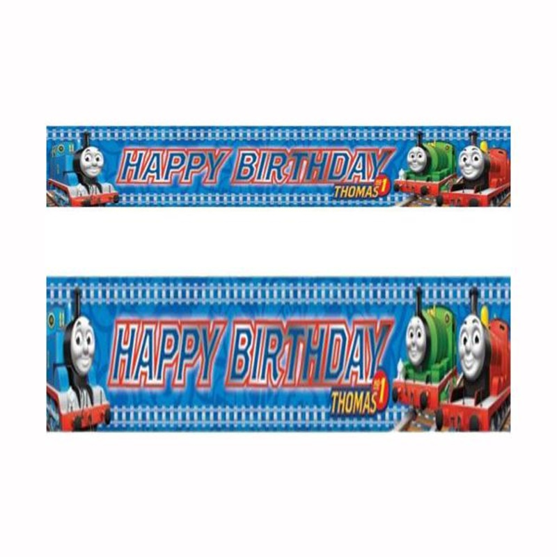 Thomas And Friends Banner 5yards