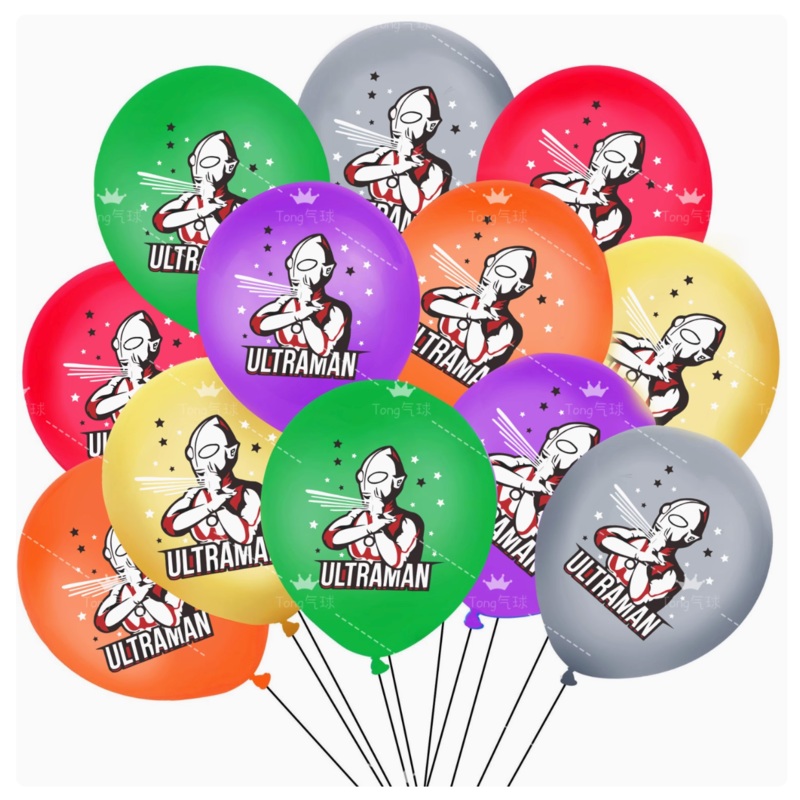Ultraman - Balloons - 12 Pcs - With Helium