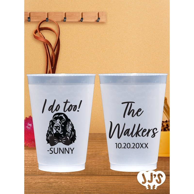Custom Dog Frosted Wedding Cups: I Do Too Pet Dog Wedding Frosted Cups