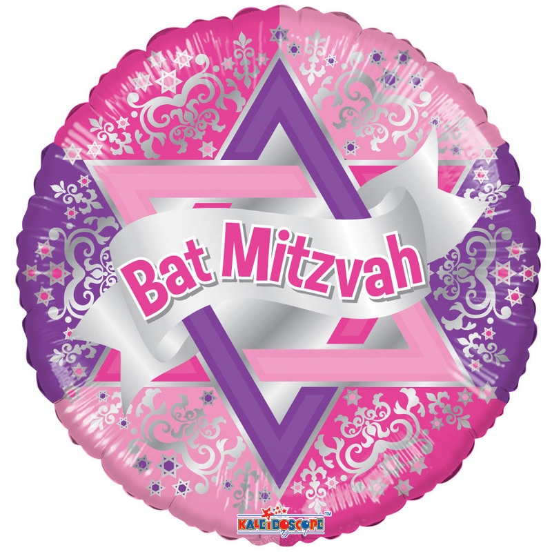 Bat Mitzvah 18 Balloon