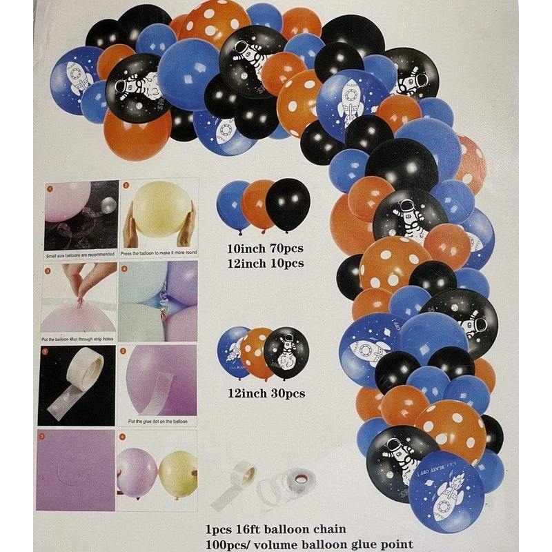 Space Shuttle Balloon Garland Kit