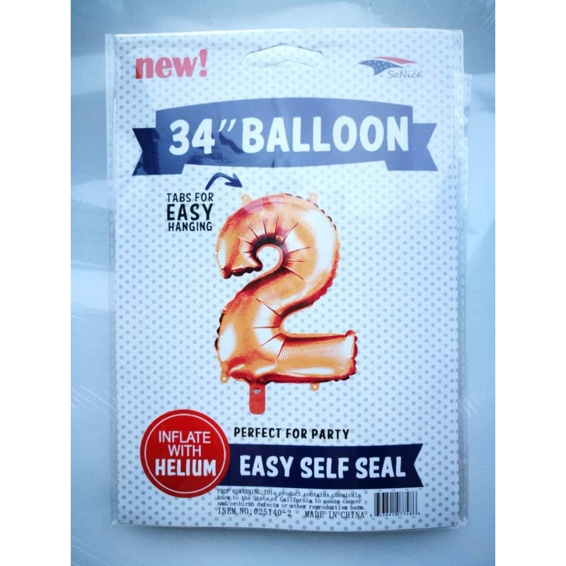 Rose Gold Number 2 34 Balloon