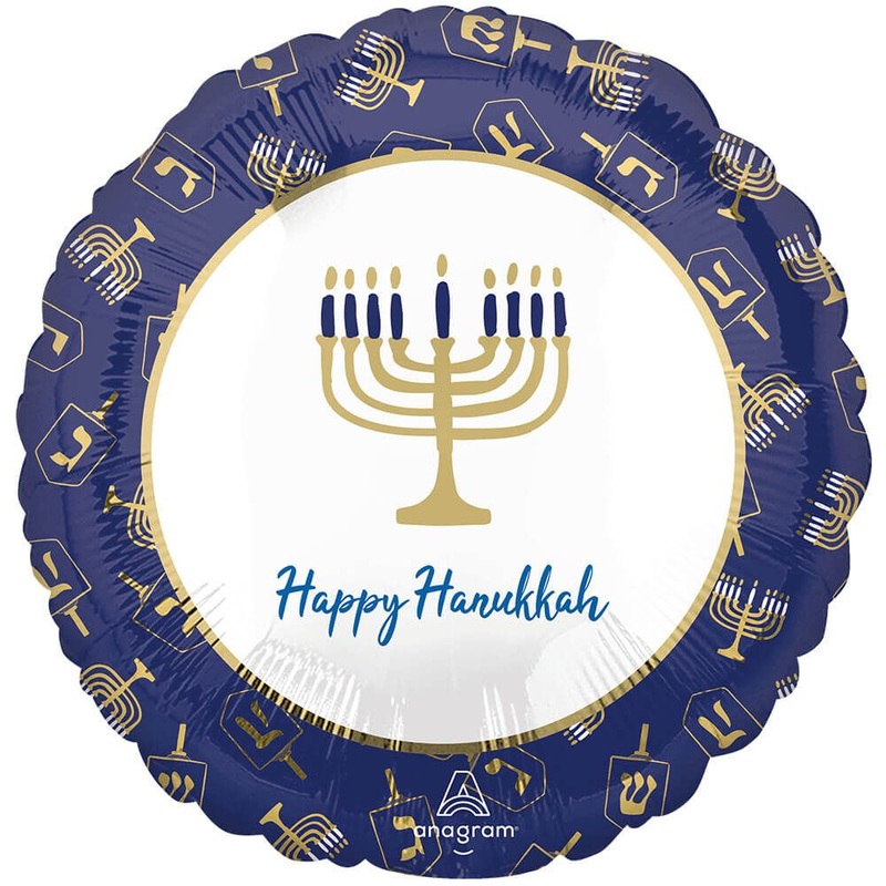 Happy Hanukkah Elegant Metals 17 Balloon