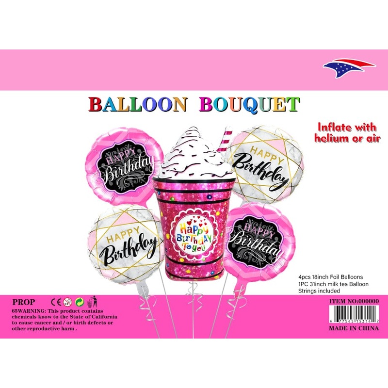 Ice Cream Balloon Bouquet Kit (5 piece set)
