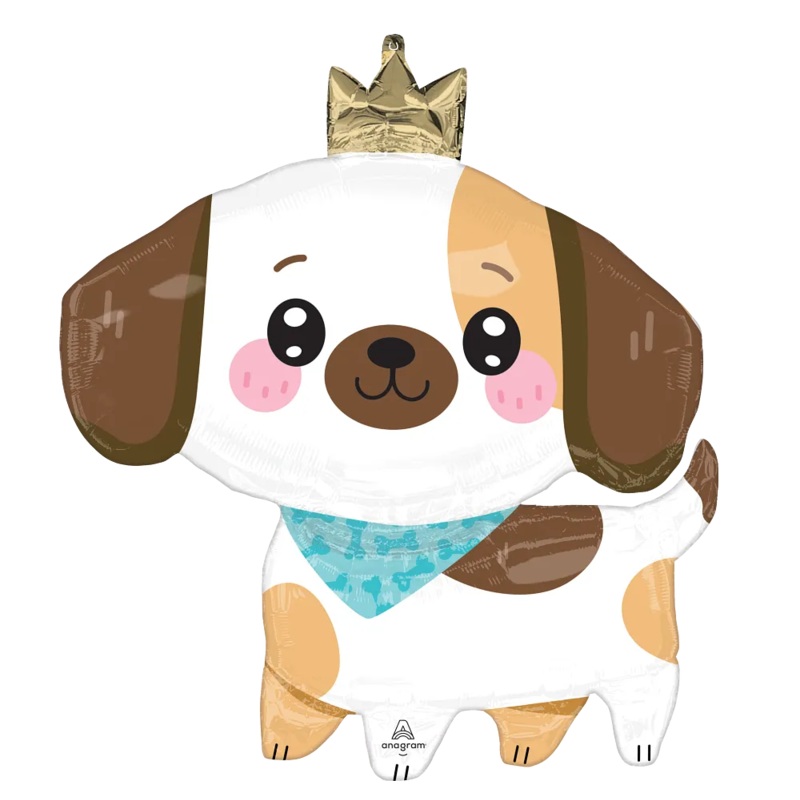 Kawaii Puppy Dog 27 Balloon